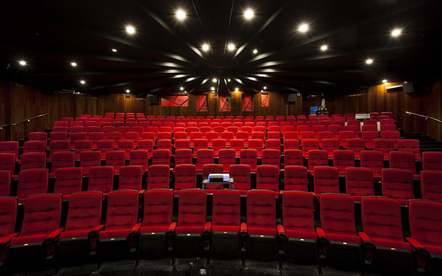 Daniel Herzliya Hotel Exterior foto The main auditorium